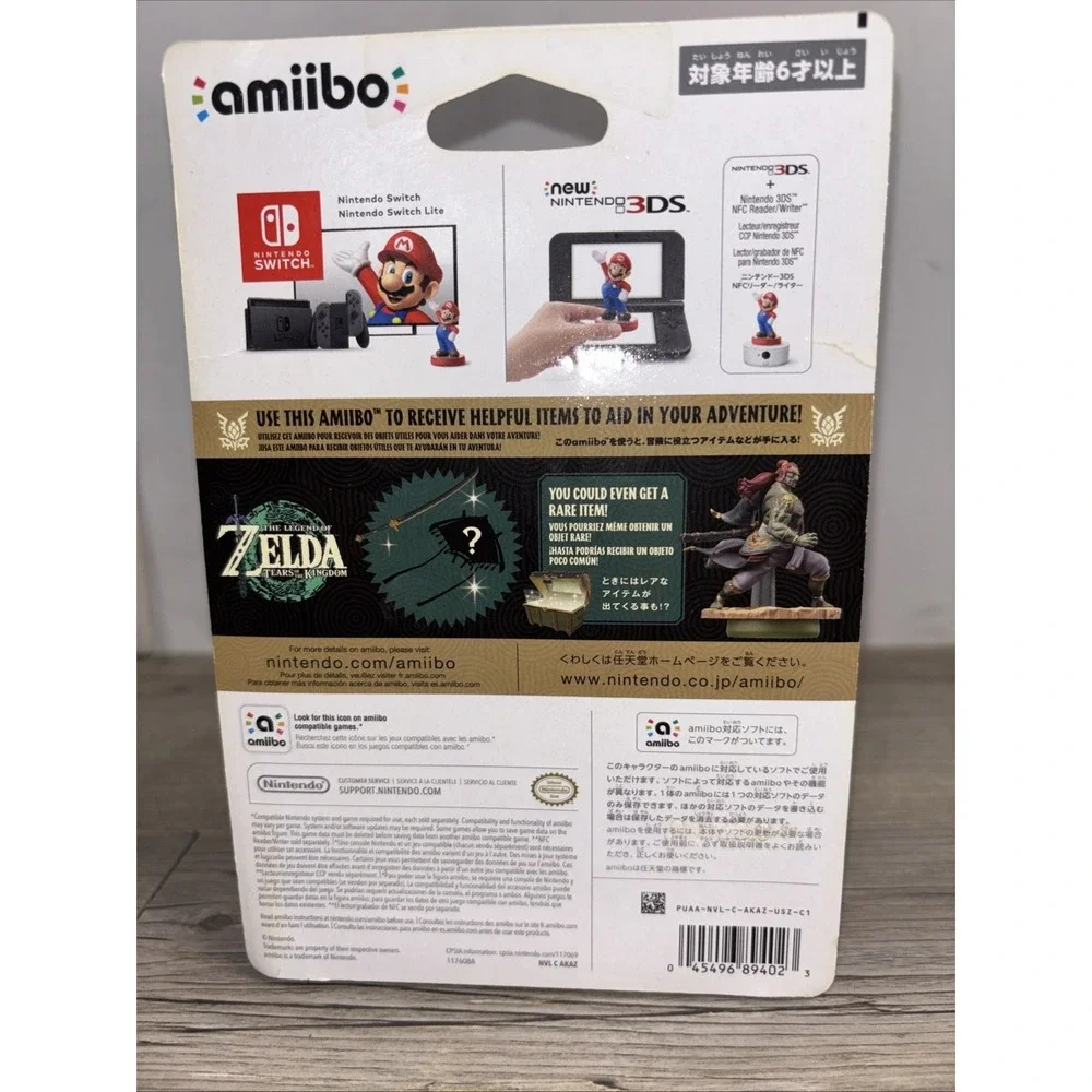 Nintendo The Legend of Zelda Series amiibo Figure - Ganondorf